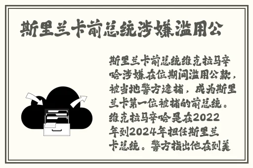 偷拍女厕BBWBBW